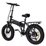 Koolux BK10S Fat Tyre E-Bike 250W Motor,48V Battery, Off-Road/City Electric Bike – Image 4